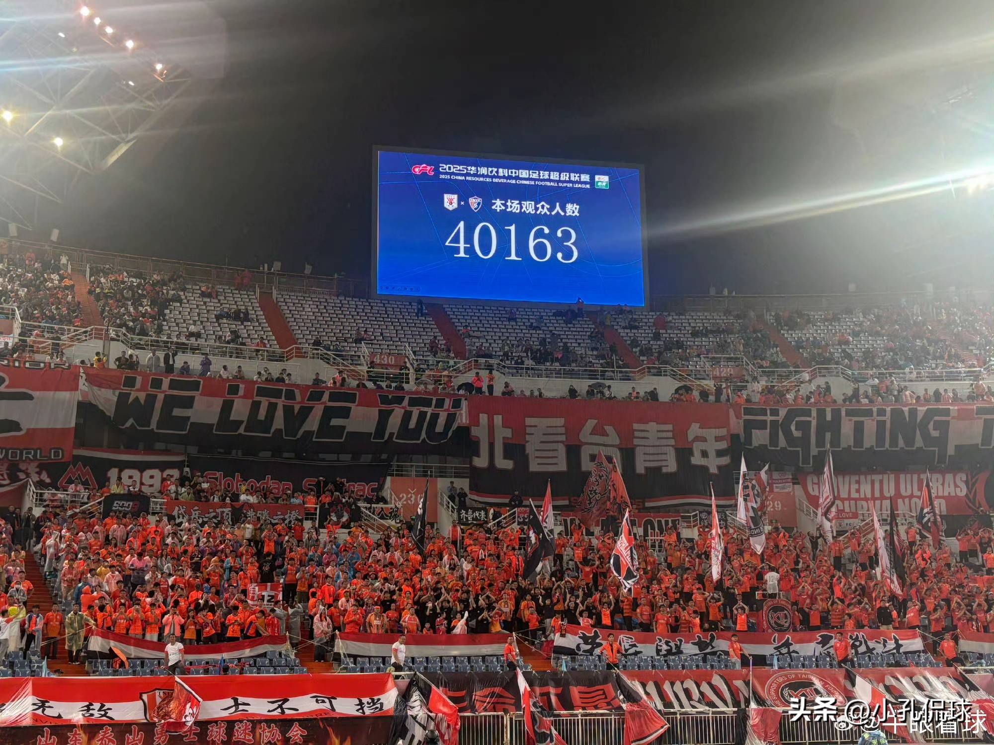 华体会课程-力挽狂澜！球队后备队员替补登场惊艳全场的简单介绍