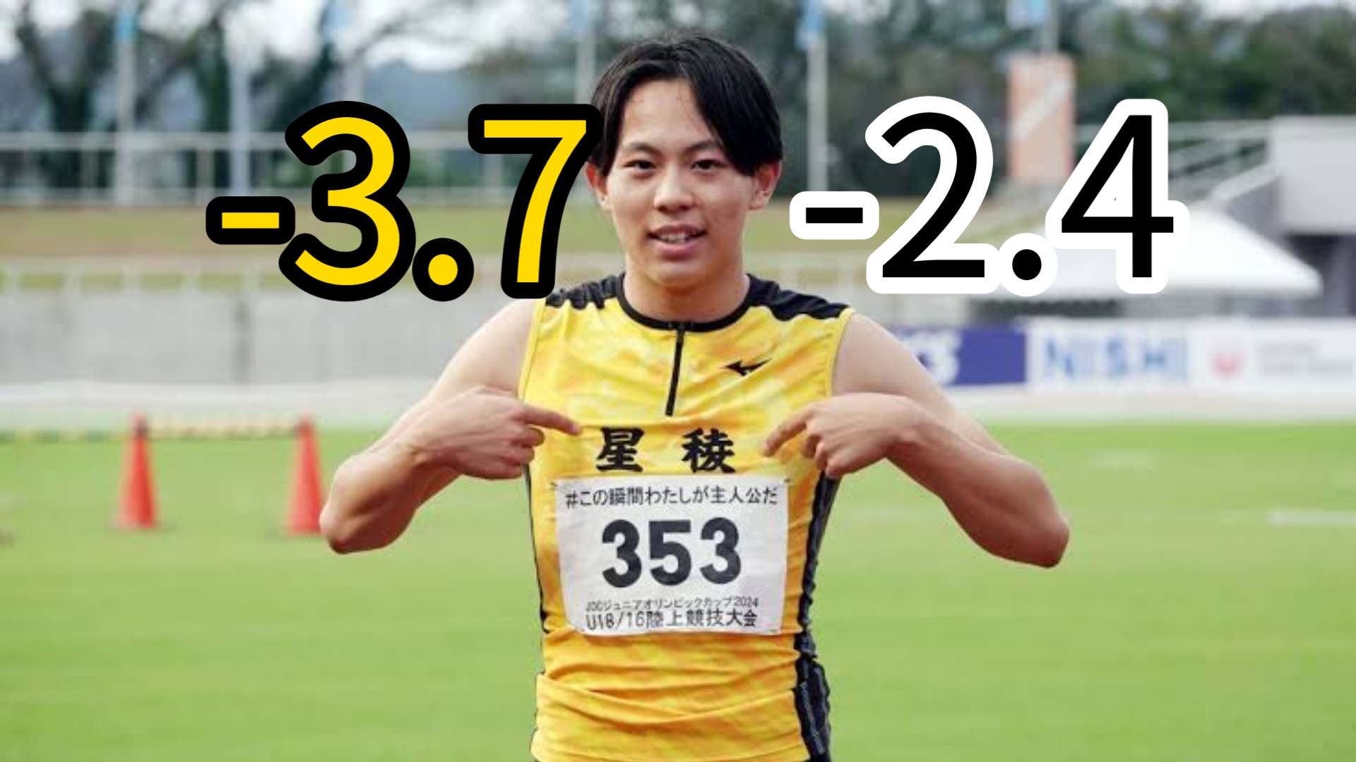 日本射箭选手突破自己最佳成绩，登上领奖台