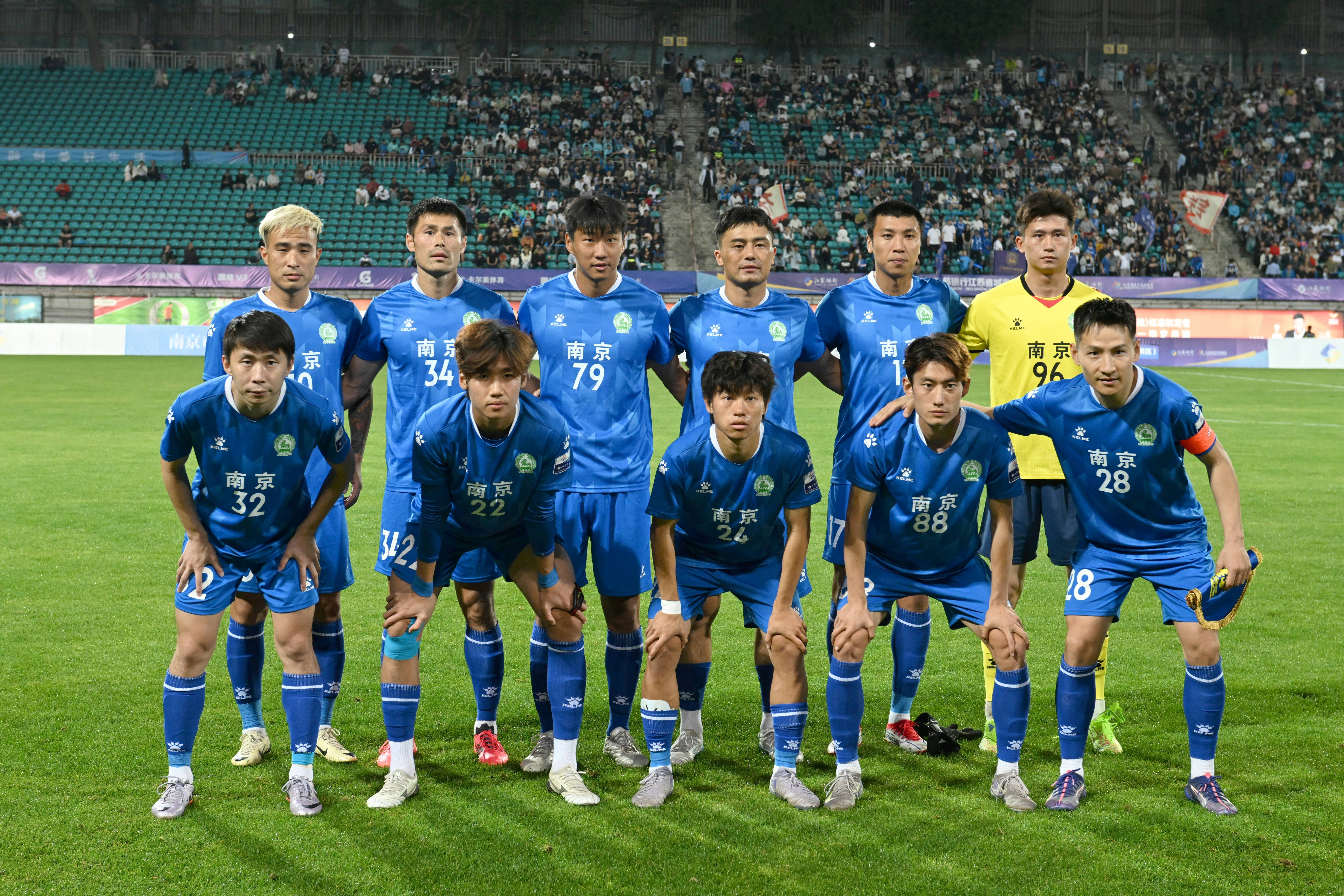 华体会地址-包含江苏队灵活应变，轻松击败对手的词条