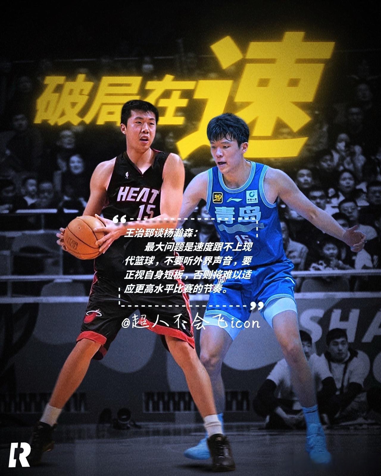 华体会直播-国内顶级篮球联赛今年将迎来新的挑战的简单介绍