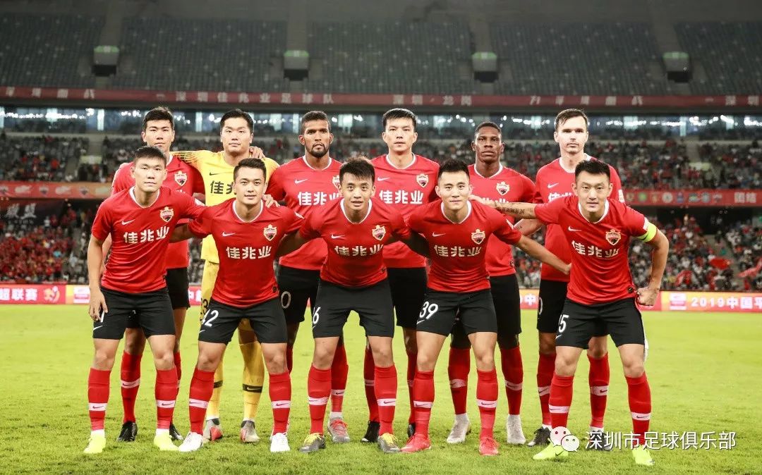 华体会官方登录入口-关于深圳佳兆业主场逼平，主帅盛赞球队表现的信息