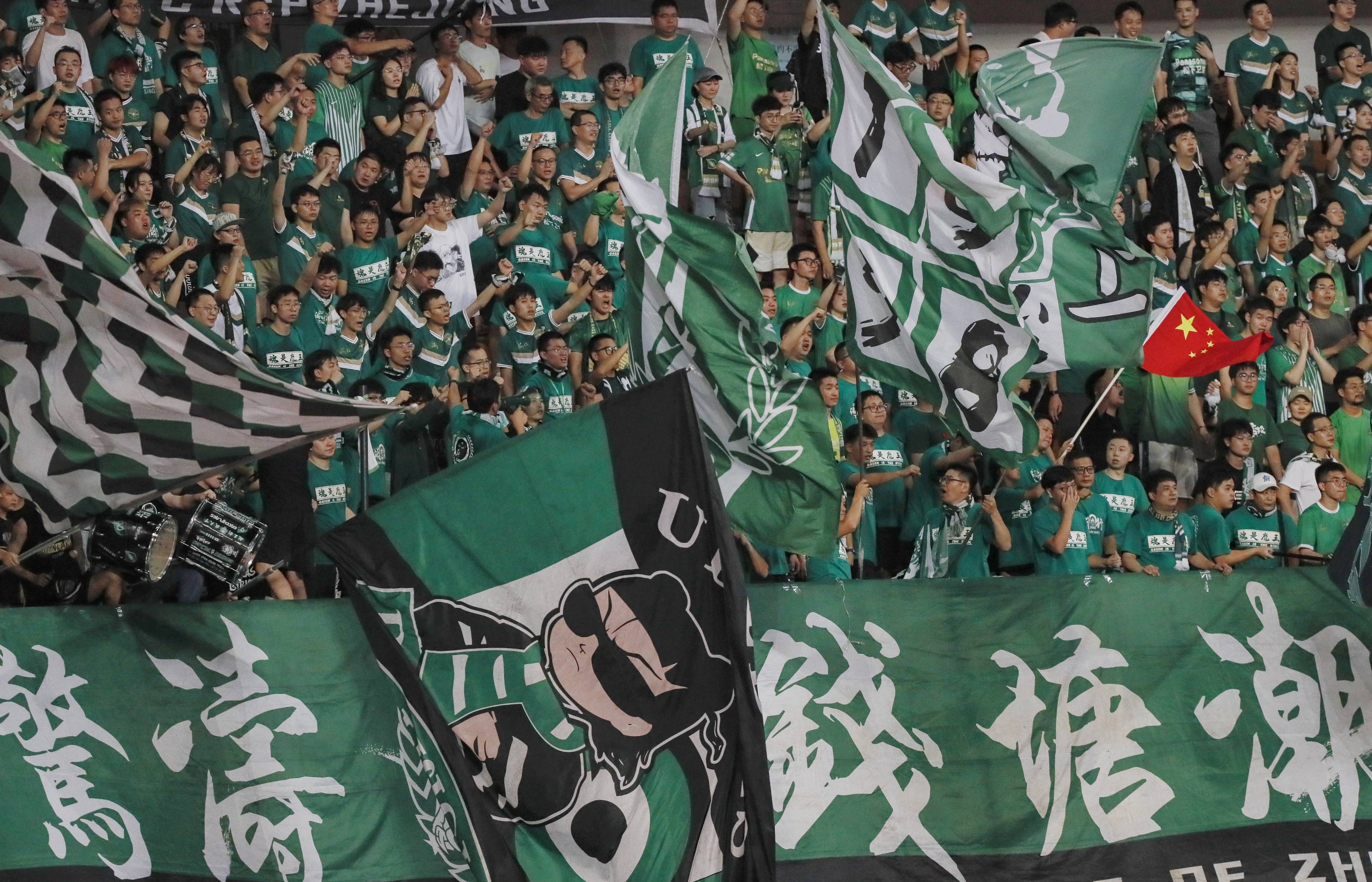 华体会网站-中超联赛关键一役，球队斗志昂扬