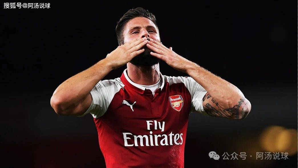 华体会app-阿森纳主场击败对手，保持胜势继续