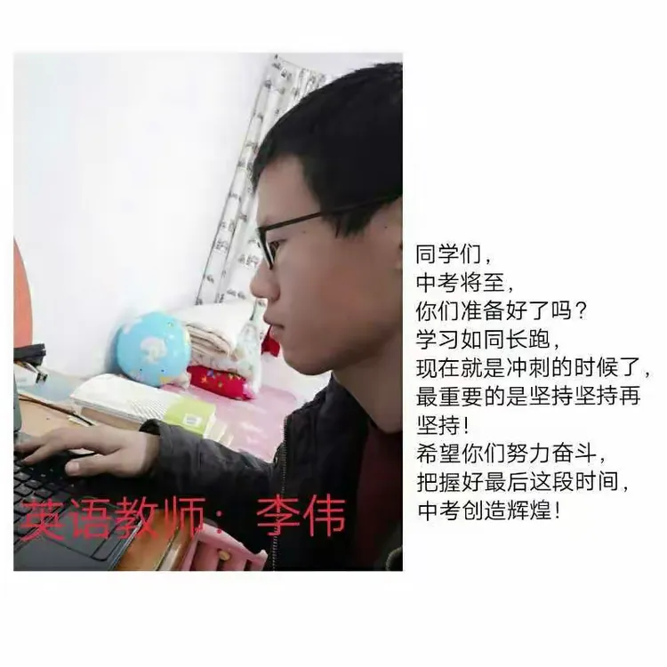 华体会直播-包含勇士队主教练寄语球员:坚持下去，胜利就在眼前的词条