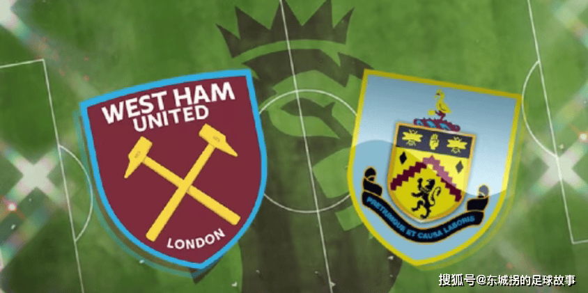 华体会官网-包含伯恩利客场不敌西汉姆，遭遇连败的词条